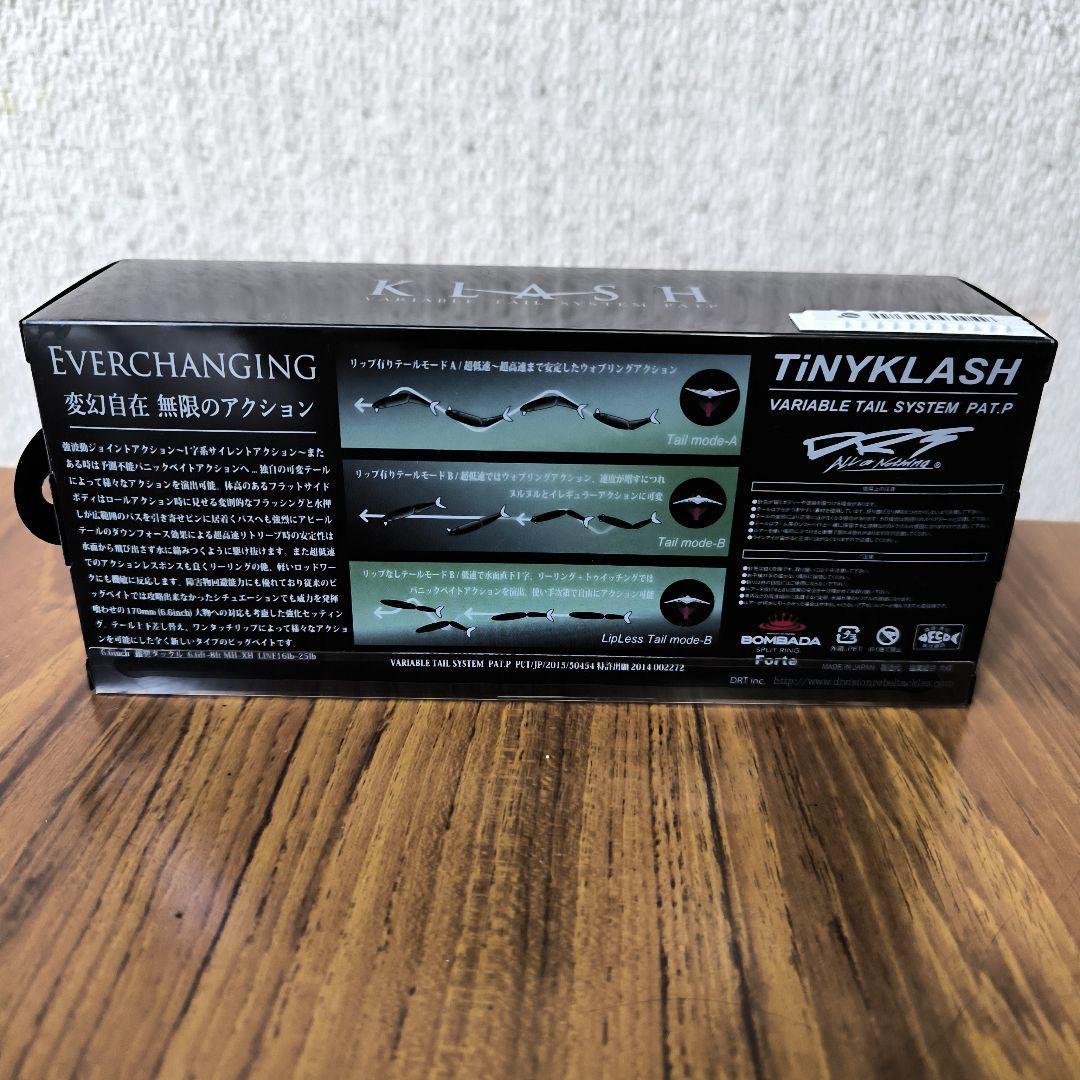 DRT タイニークラッシュ Low TiNYKLASH ネオクラシック