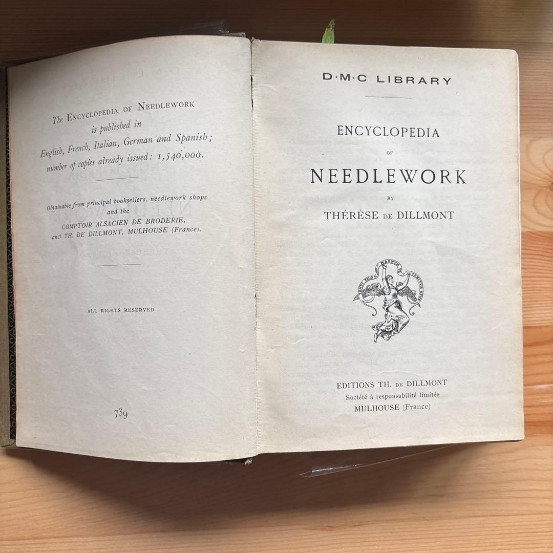 アンティーク雑貨 Encyclopedia of needlework