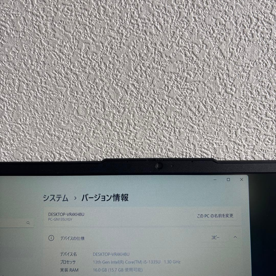 NEC LAVIE PC-GN135LYGY i5-1335U メモリ16GB
