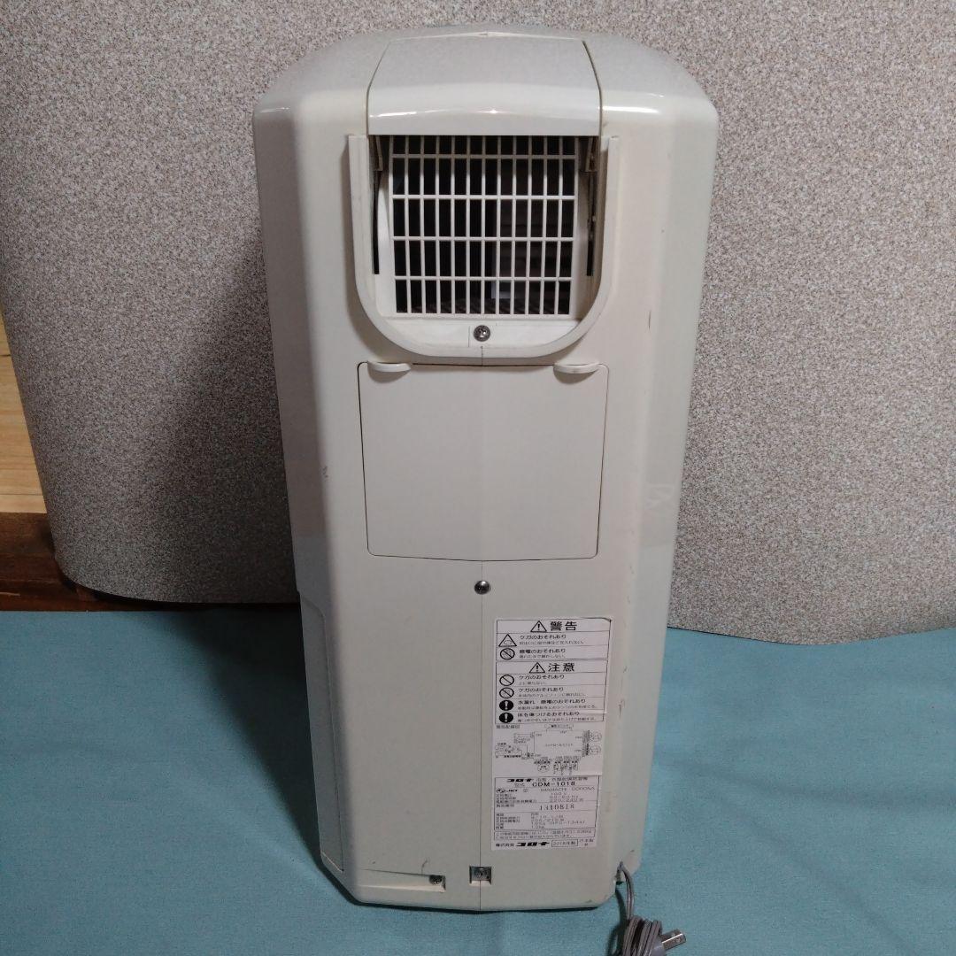 コロナ　衣類乾燥除湿機　どこでもクーラー　CDM-1018