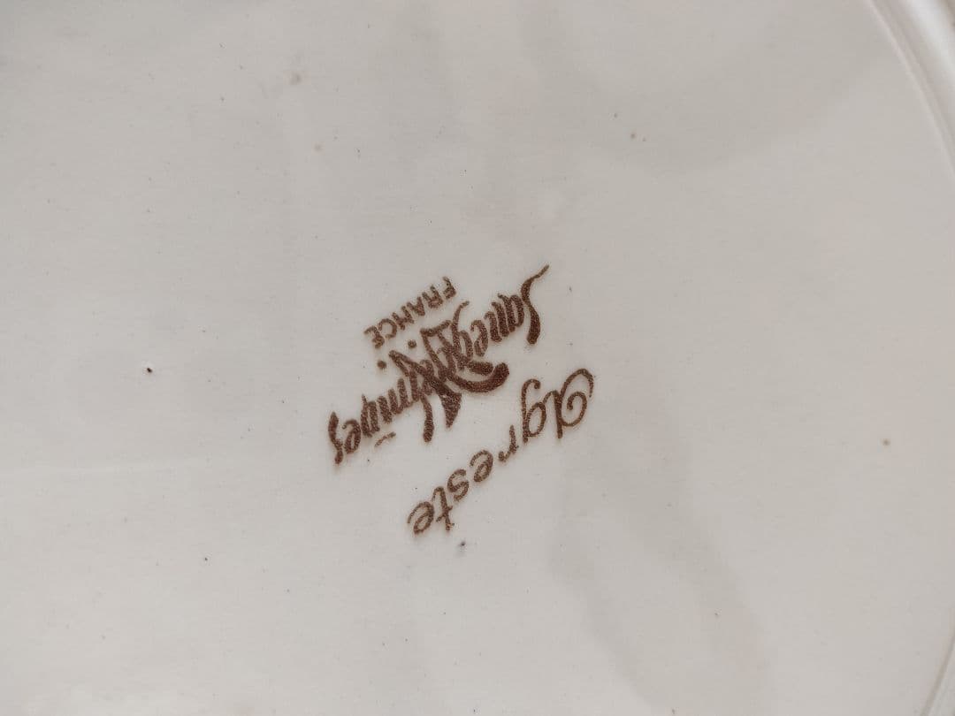 アンティーク　フランス　サルグミンヌ　アグレスト　花柄　大皿　34cm