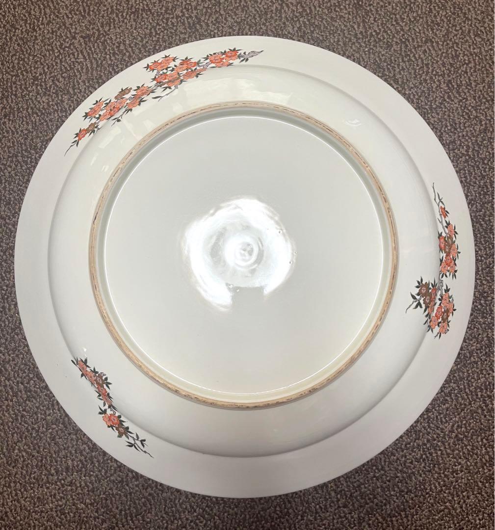 飾り皿 大皿 特大皿 焼物 陶磁器 美術品 工芸 芸術