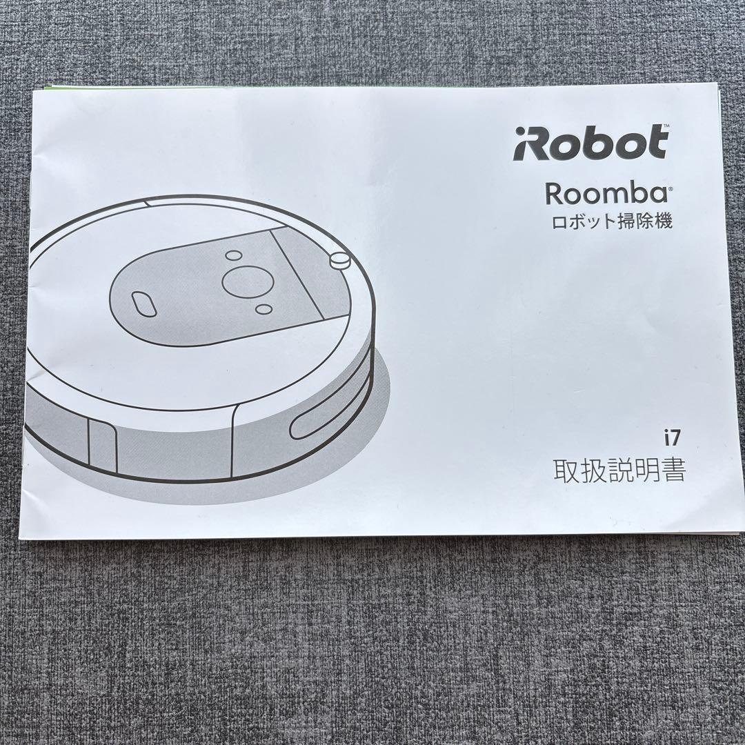 iRobot アイロボット　ルンバi7 ジャンク