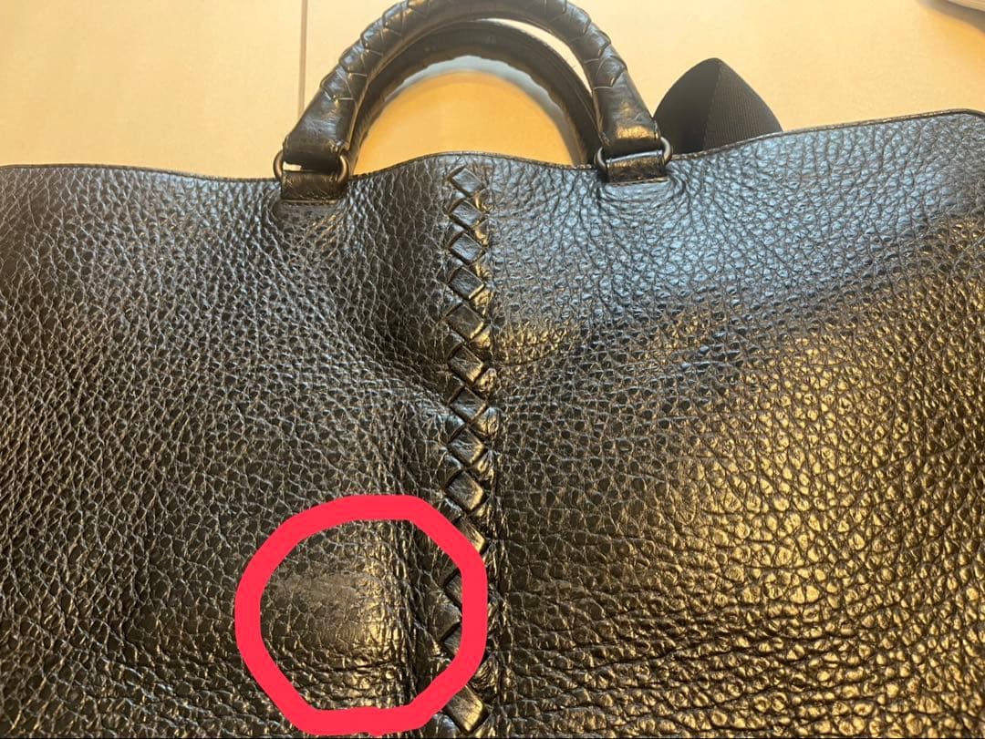 BOTTEGA VENETA ボッテガヴェネタ イントレチャートビジネスバッグ