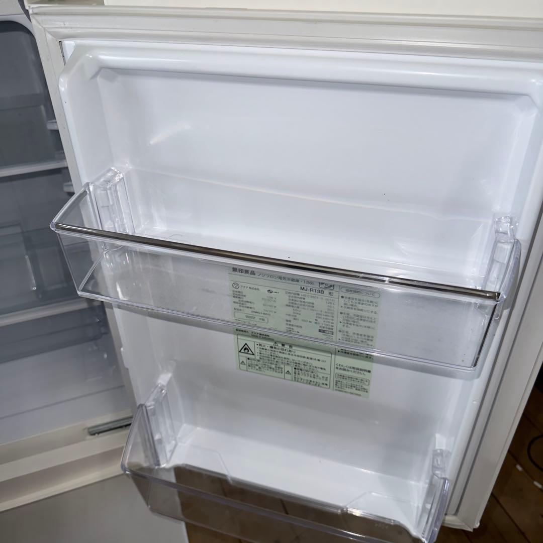 【1098】無印良品　冷蔵庫　MJ-R13B 126L 2022年