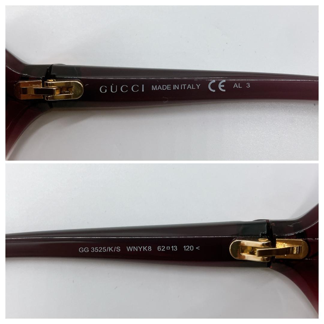GUCCI GG3525/K/S 62□13 120 ラブリーハート サングラス