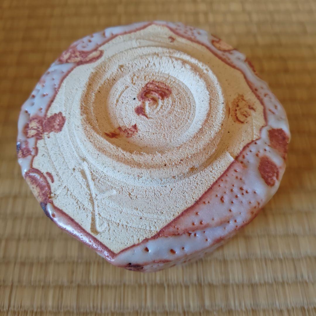 若尾利貞 志野茶碗 本物保証