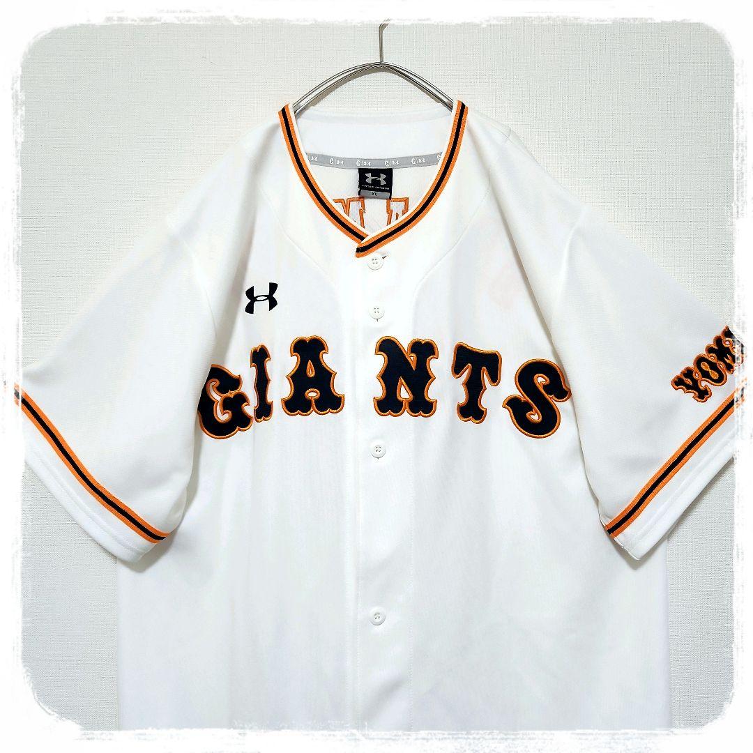 ■激レア■ユニフォーム■坂本勇人■坂本■ジャイアンツ■レプリカ