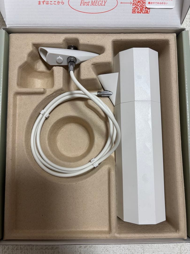 MEGLEY（メグリー）本体　箱付き　保証書付