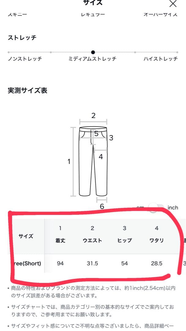 MÜCENT ブラック スウェットセット L ムセント