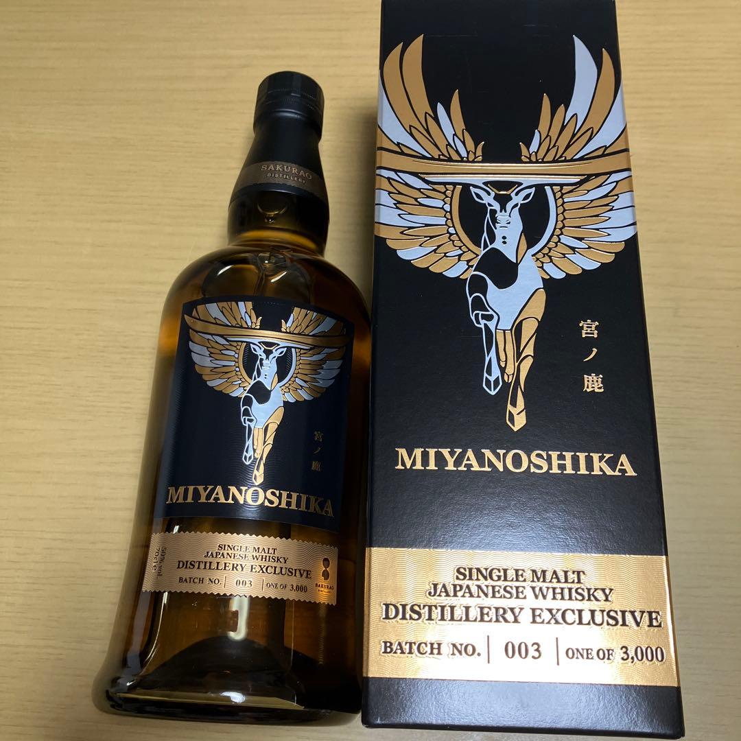グラス、ミニボトルおまけMIYANOSHIKA シングルモルトウイスキー 003
