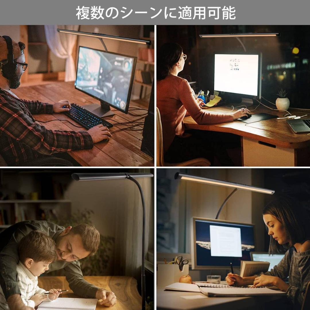 高輝度LEDスタンドライト 幅広タイプ 省エネ電気スタンド