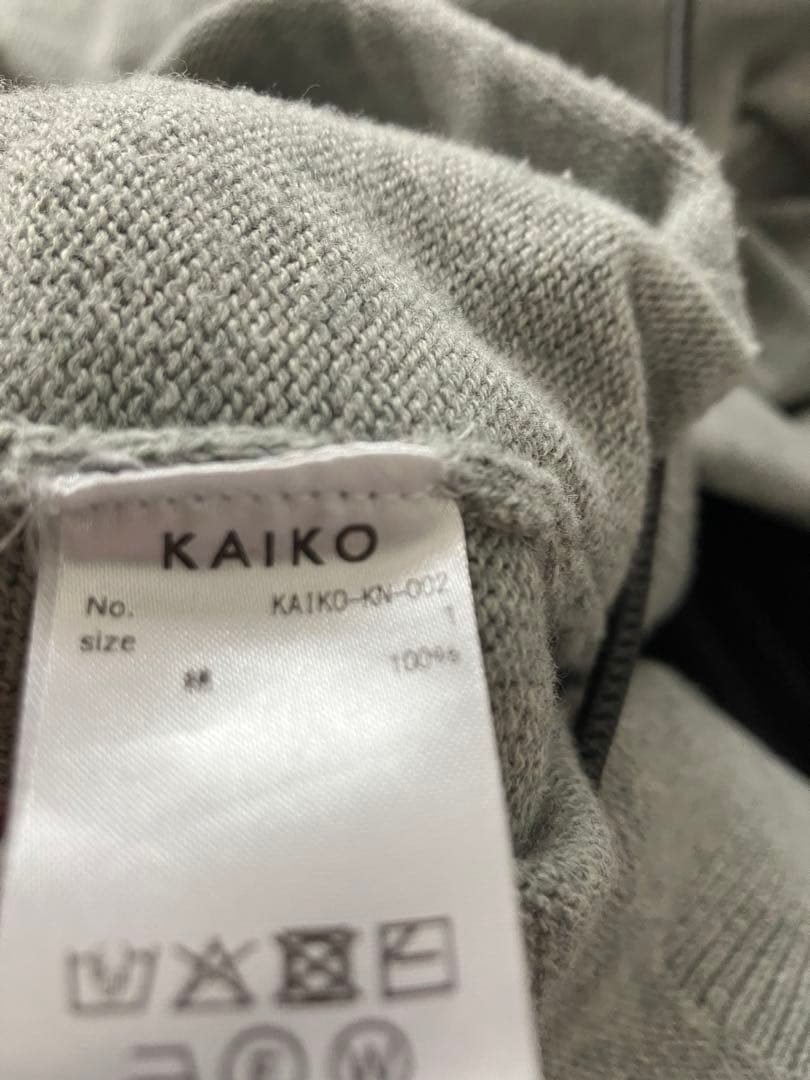 u*4様 KAIKO v neck sweater グレー size1