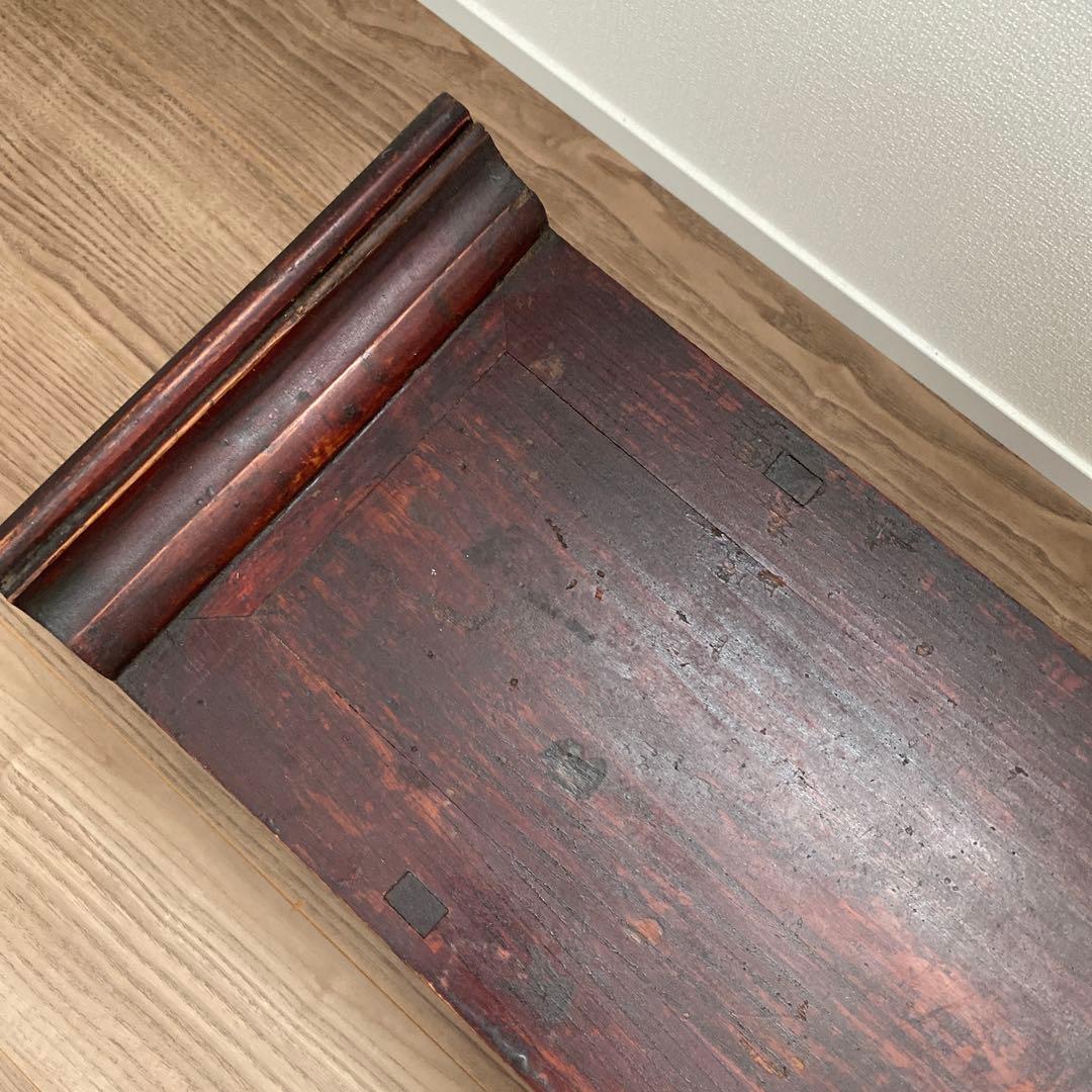 李朝家具　韓国アンティーク家具　机 書案　経床