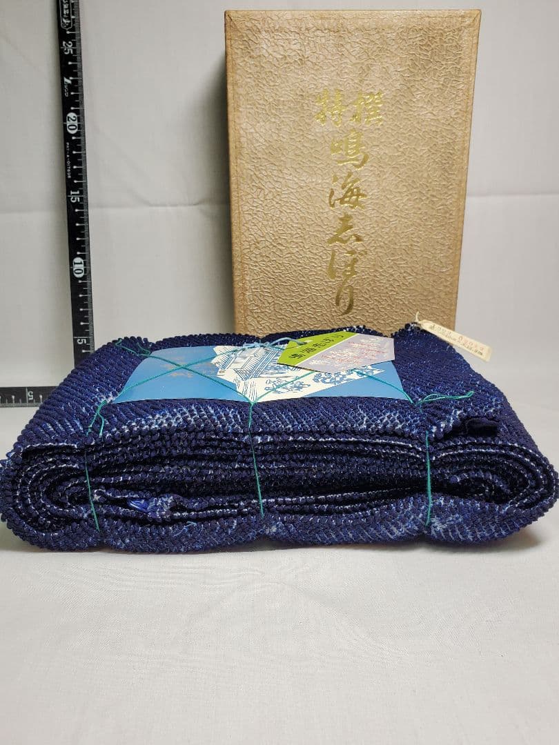 「Paeonia　lactiflora様御専用」鳴海志ぼり洗い前綿100%