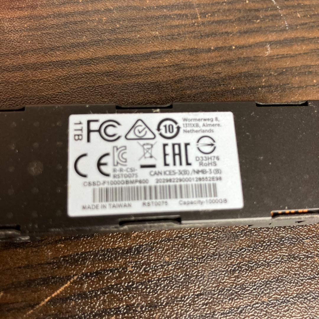 内蔵型SSD CORSAIR MP600 Gen4 PCle 1TB SSD