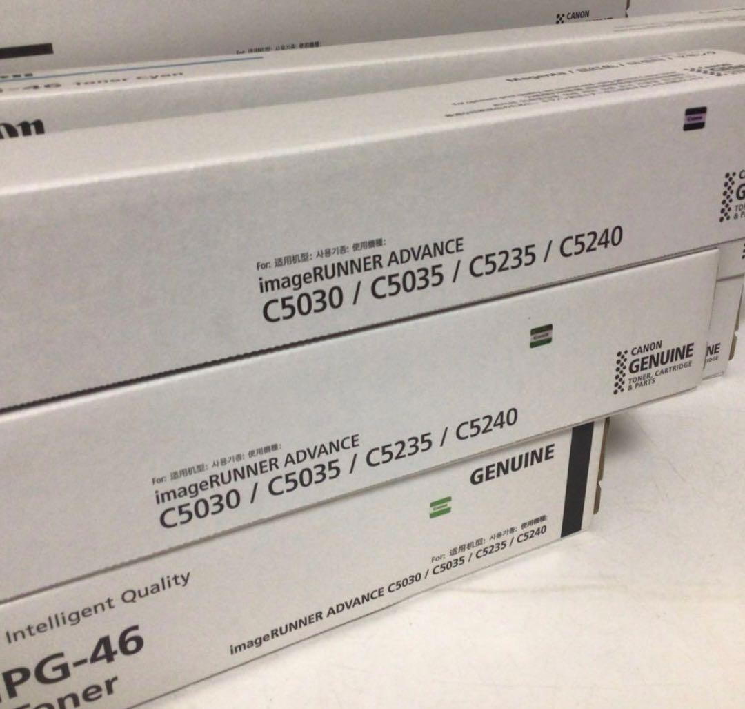 Canon NPG-46 トナーカートリッジ 3色　7個　セット