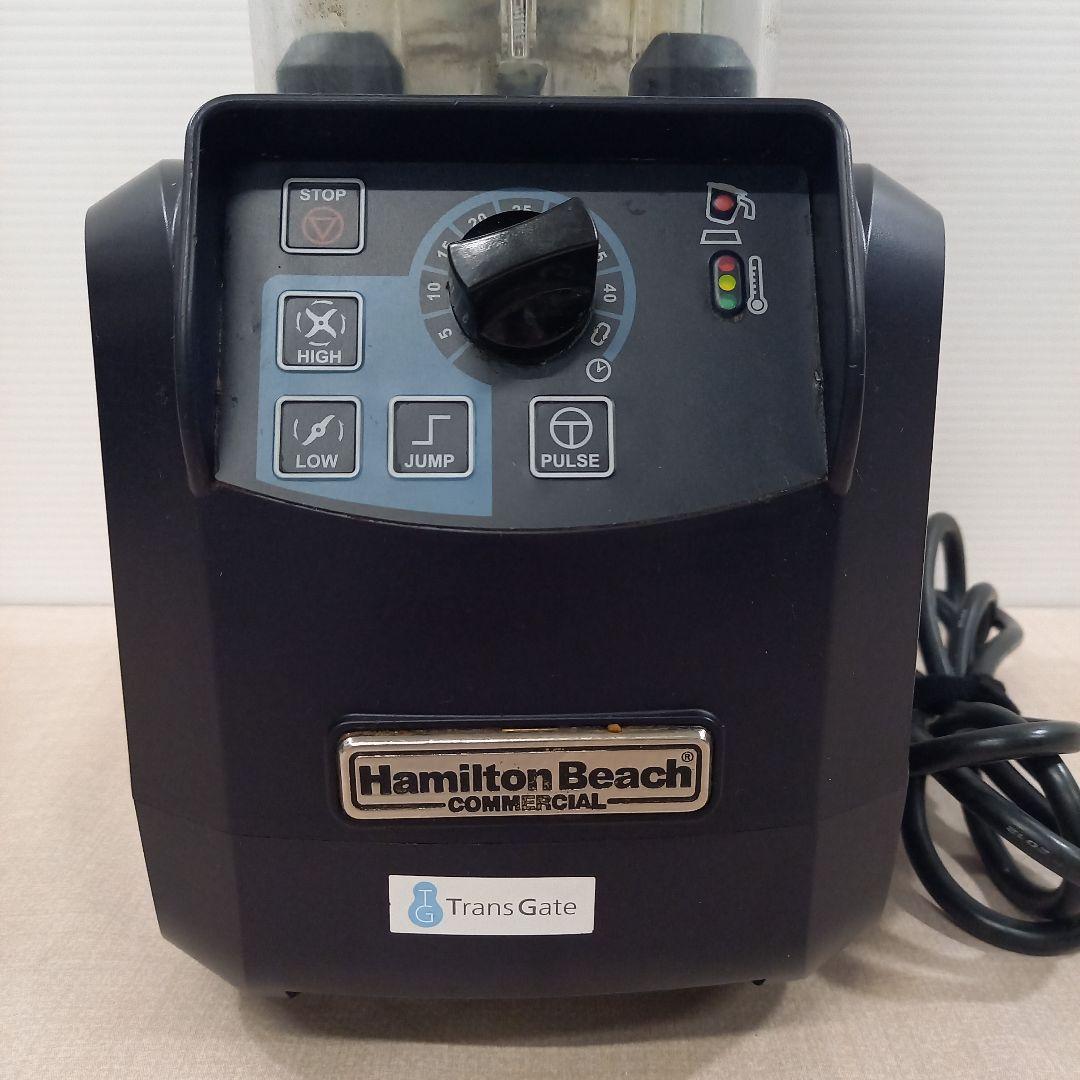 Hamilton Beach HBH650 商業用ブレンダー