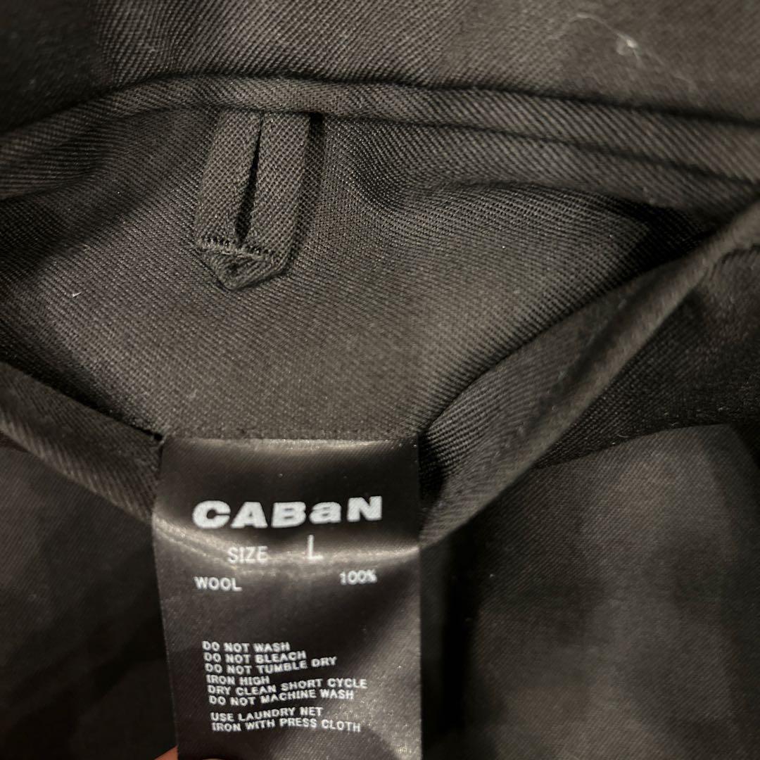 CABaN ダブルブレストジャケット パンツ セットアップ