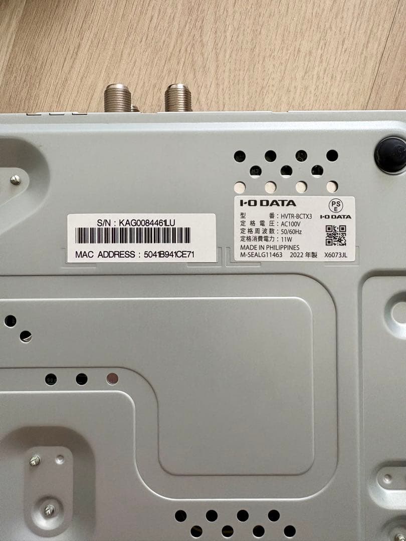 REC-ON EX-BCTX2 テレビチューナー本体セット