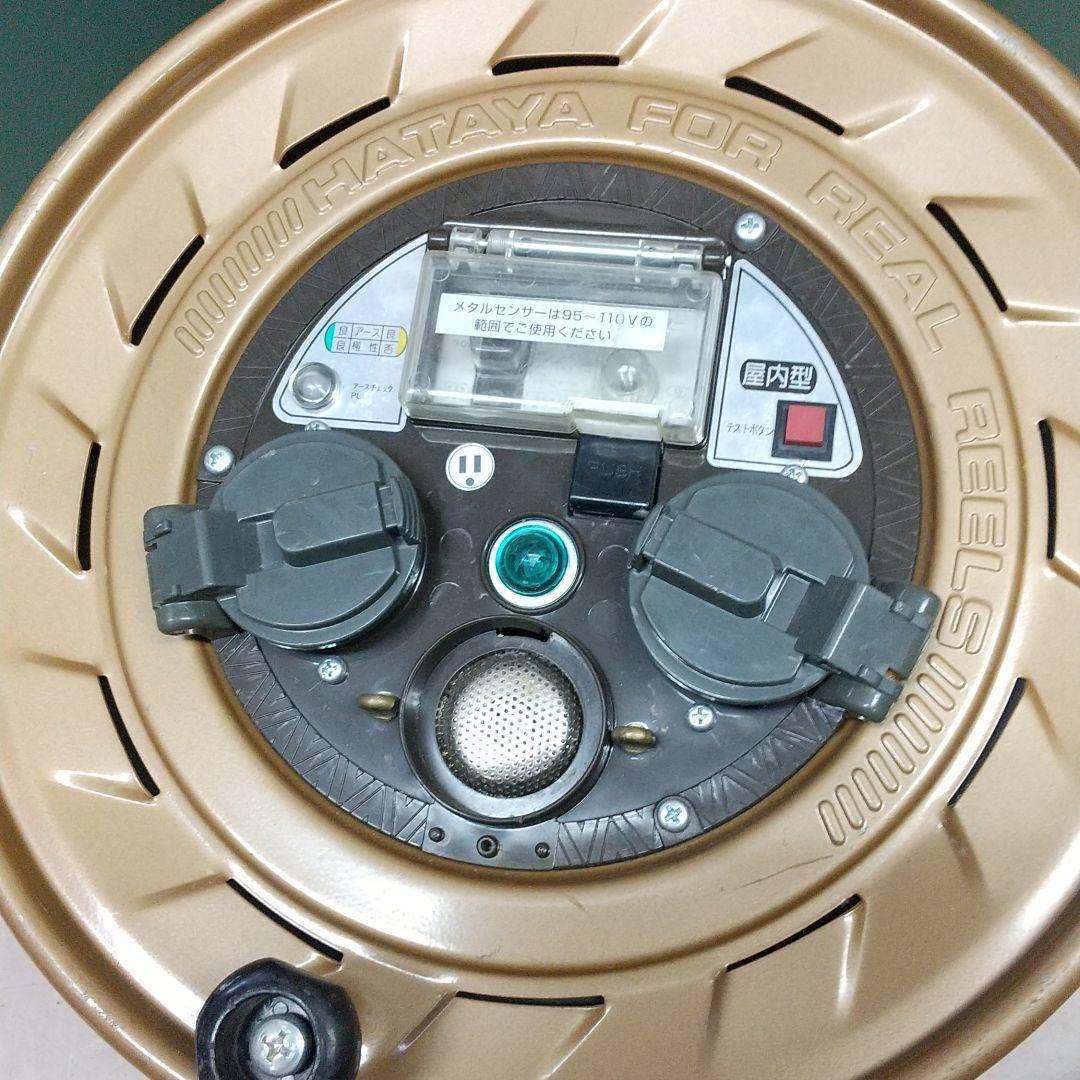 ハタヤメタルセンサーリールMSB-301KX