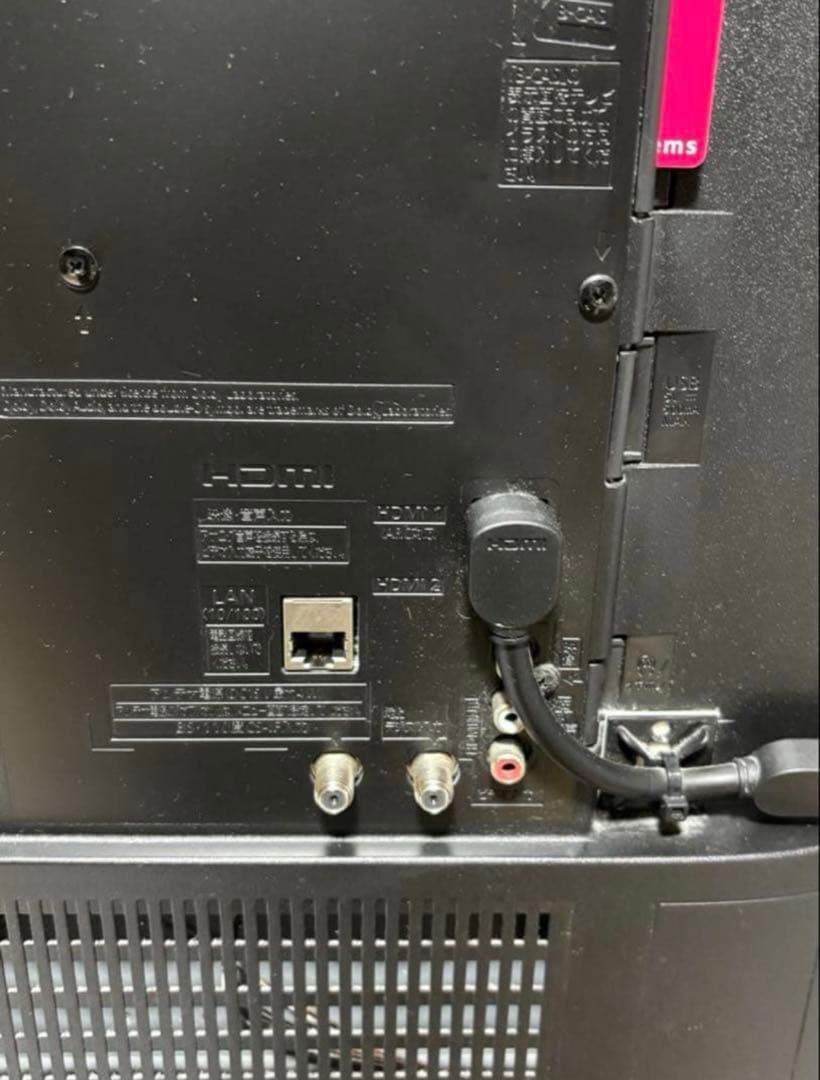 Panasonic TH-49E300HT 49インチ液晶テレビ【中古品】