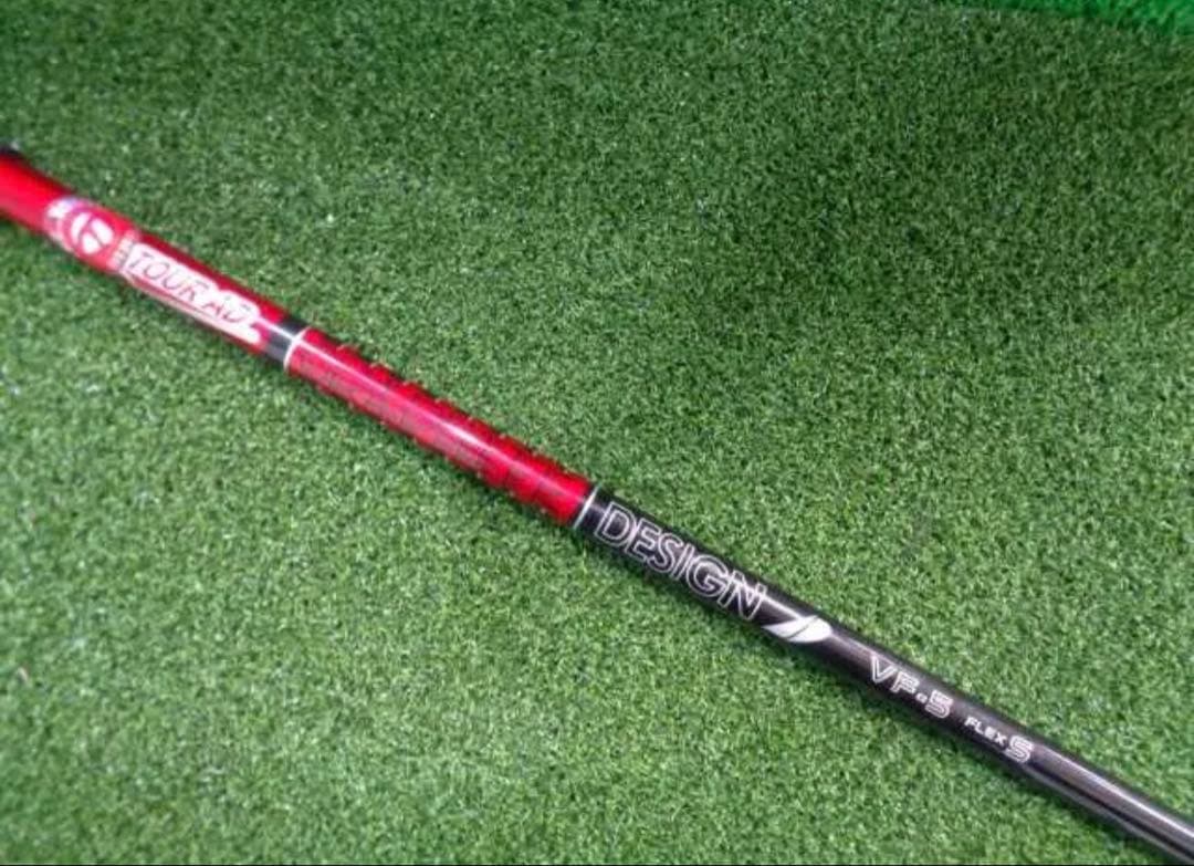 l*y様 テイラーメイド 3W Q i10 VF-5 S
