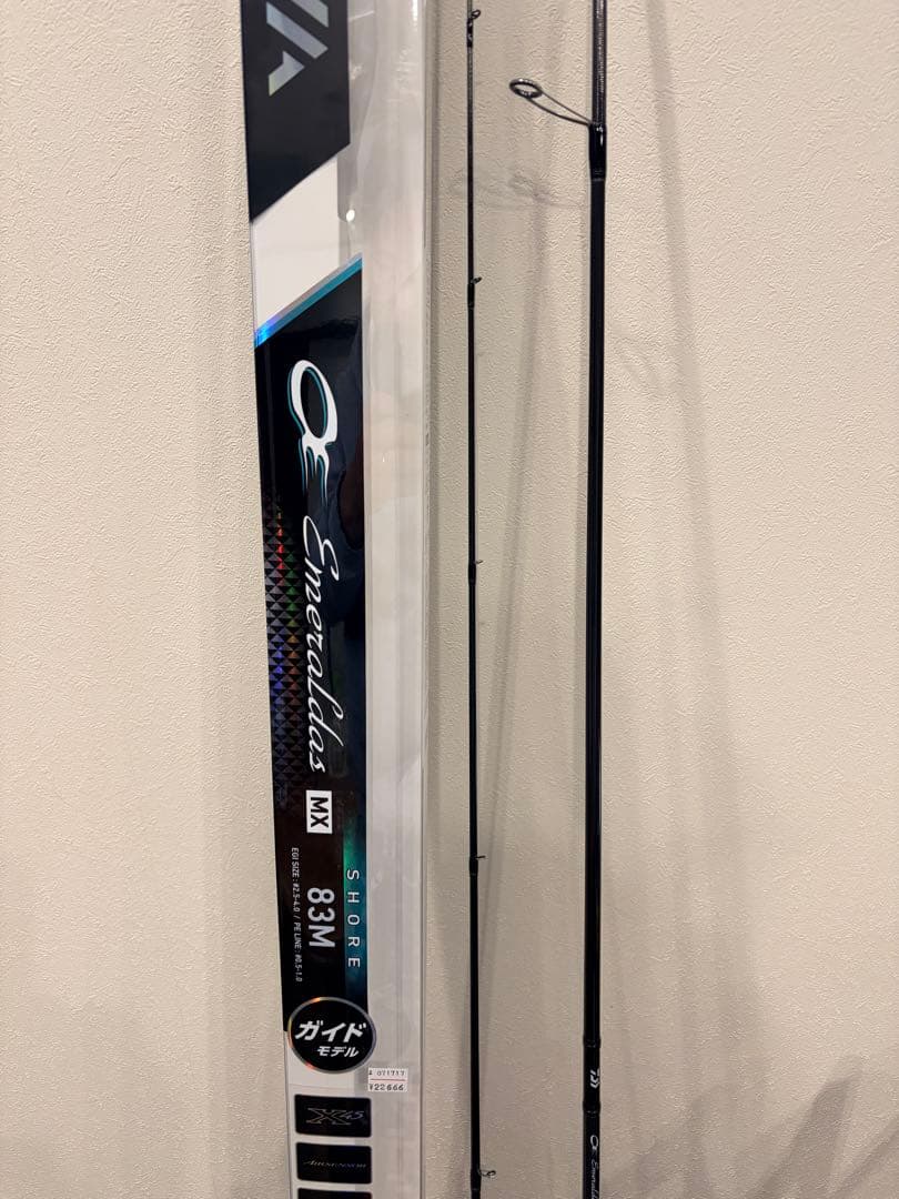 ダイワ　エメラルダスMX 83M 21エメラルダス　エギングロッド
