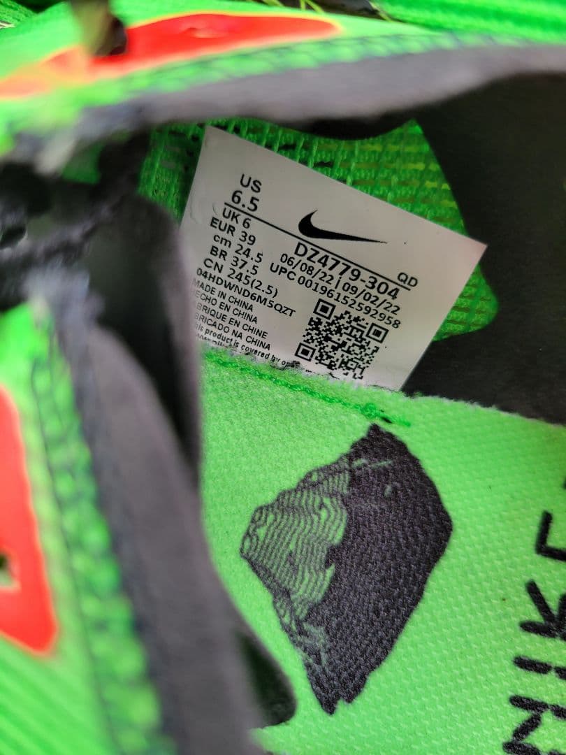 NIKE ナイキズームX ヴェイパーフライネクスト% ekiden 24.5cm