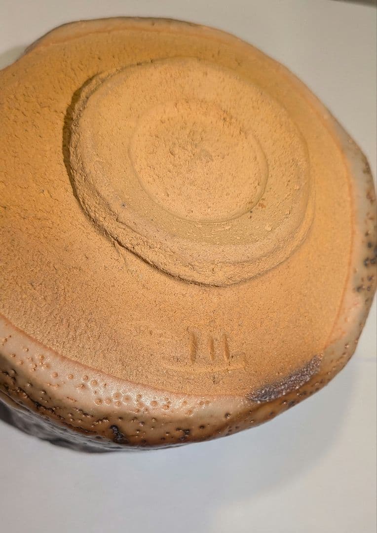 『鈴木富雄』鬼志野茶碗　京都　茶道具　共箱共布栞しおり略歴　人気作家