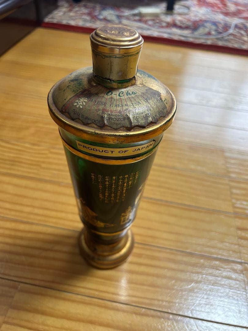 日本製 緑色ガラス飲料容器