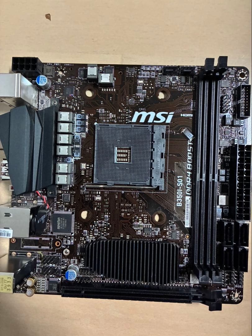 PCパーツ　まとめ売り