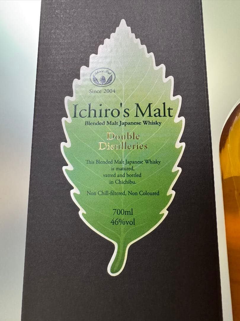 ✨新品・終売日✨ イチローズモルト ダブルディスティラリーズ 旧ボトル