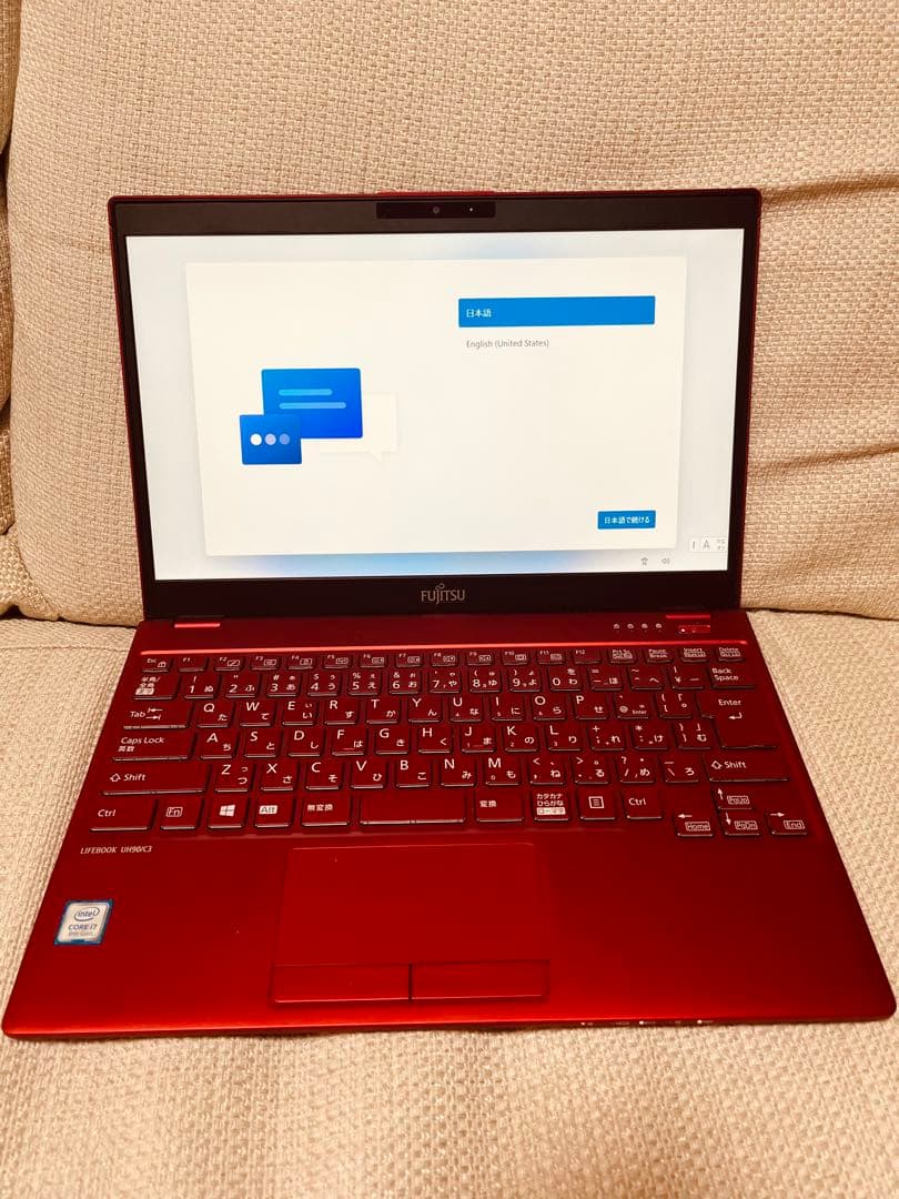 富士通 13.3インチ Windows 11 正式対応 (ACアダプター付き)