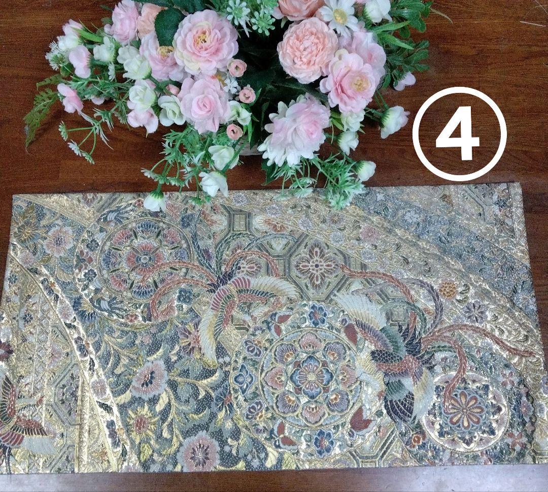 ミント様オーダー専用ページ テーブルランナータッセル付き 高級正絹袋帯リメイク