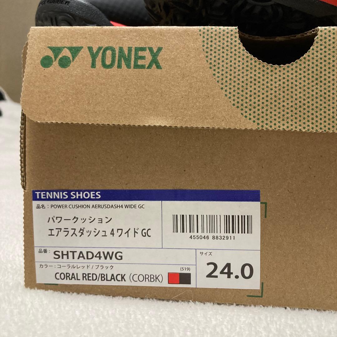 YONEX エアラスダッシュ4ワイドGC 24.0cm
