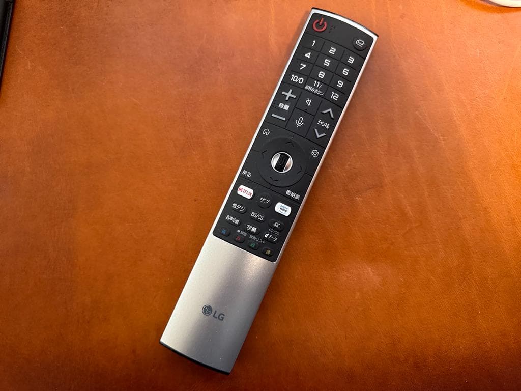 【LG】50型 4Kチューナー内蔵 液晶 テレビ 50UN8100PJA