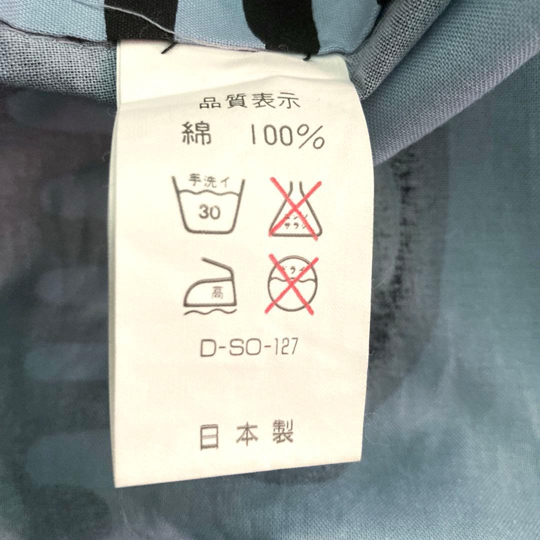 浴衣　ペンギン柄　ブルー