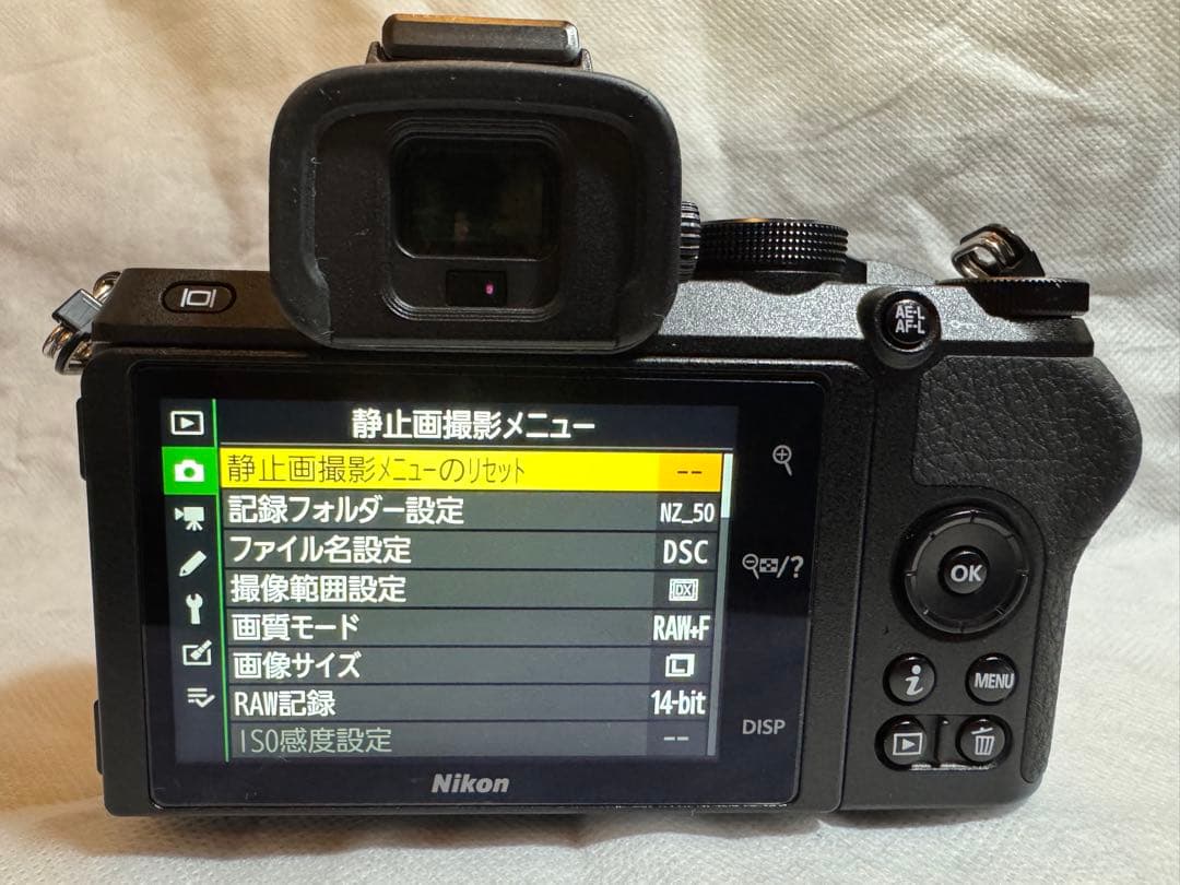 ⭐︎ゆう⭐︎ Nikon Z50 DX 16-50kit