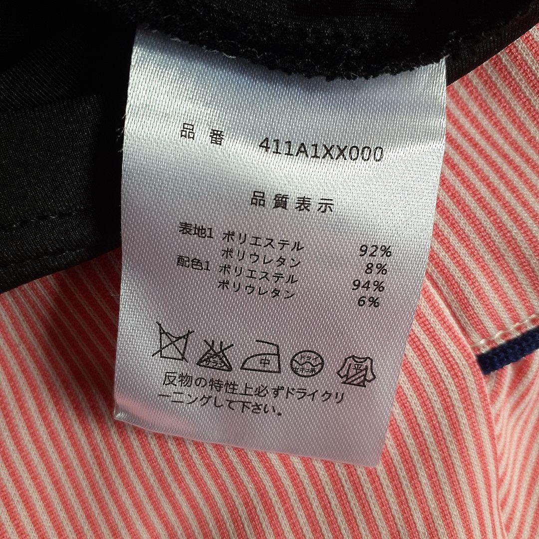 マスターバニー希少ノースリーブサイズ2