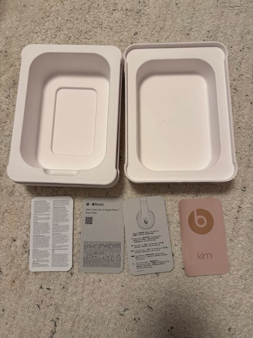 Beats Studio Pro × Kim Kardashian