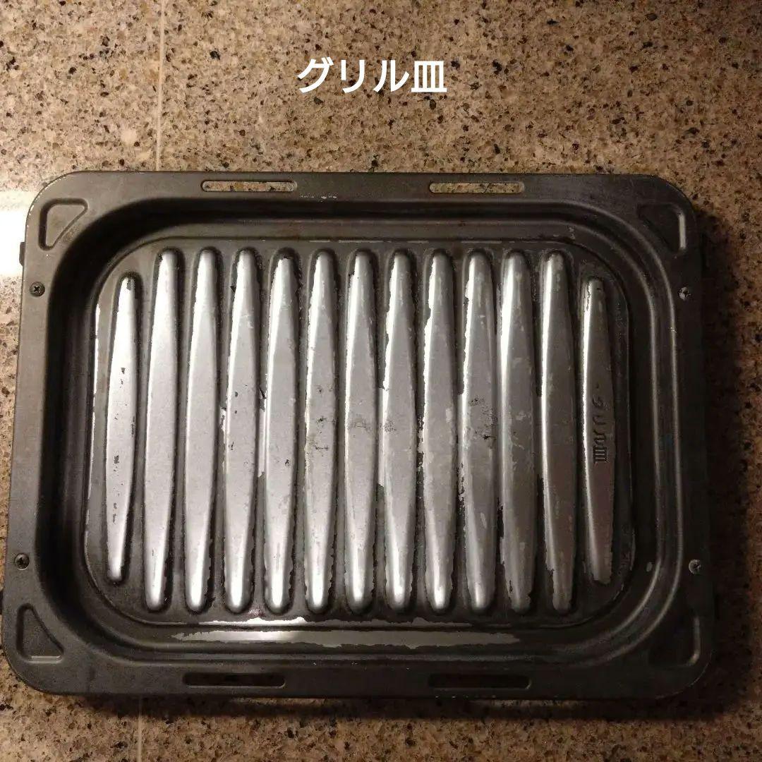 Panasonic NE-R303 オーブンレンジ　三ツ星　ビストロ