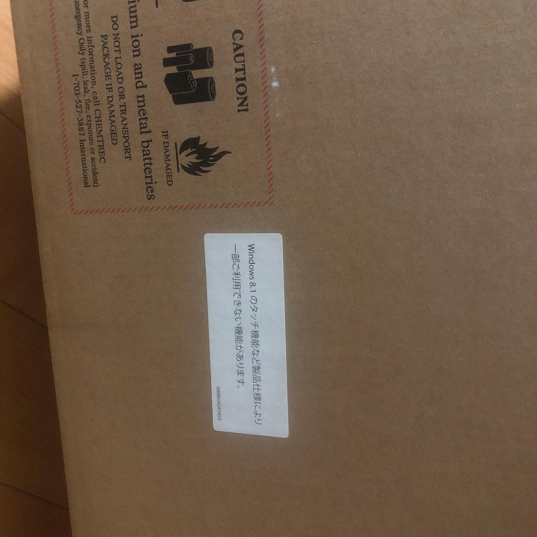 TOSHIBA一体パソコン