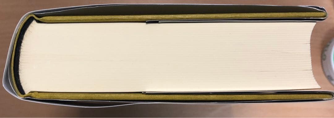 監修：小峰有美子『増補版　秘伝密教宿曜占星術』