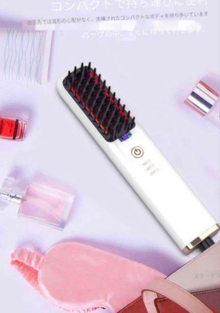 マイナスイオン ストレートブラシ ホワイト