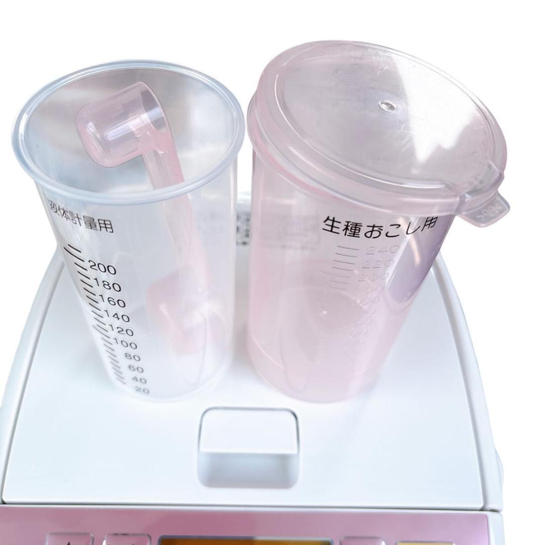 Panasonic ホームベーカリー 1斤タイプ SD-BH106-PW