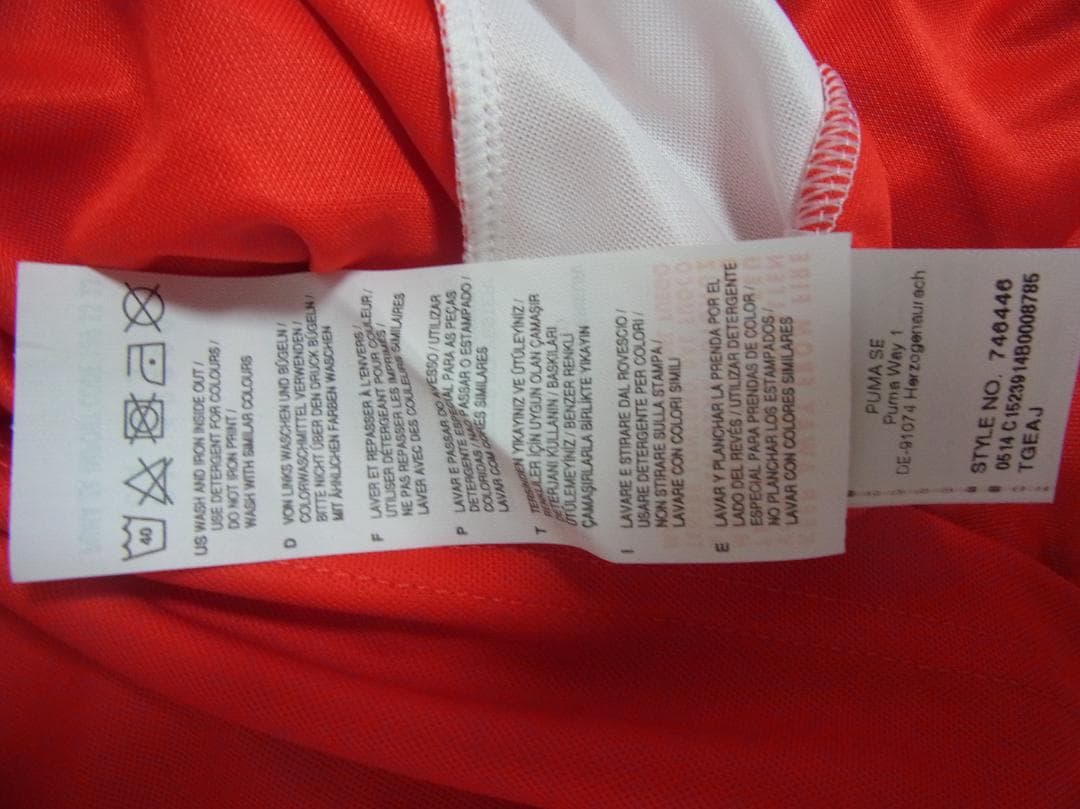 正規品 puma 14/15（H）アーセナル ロシツキー ユニフォーム XL