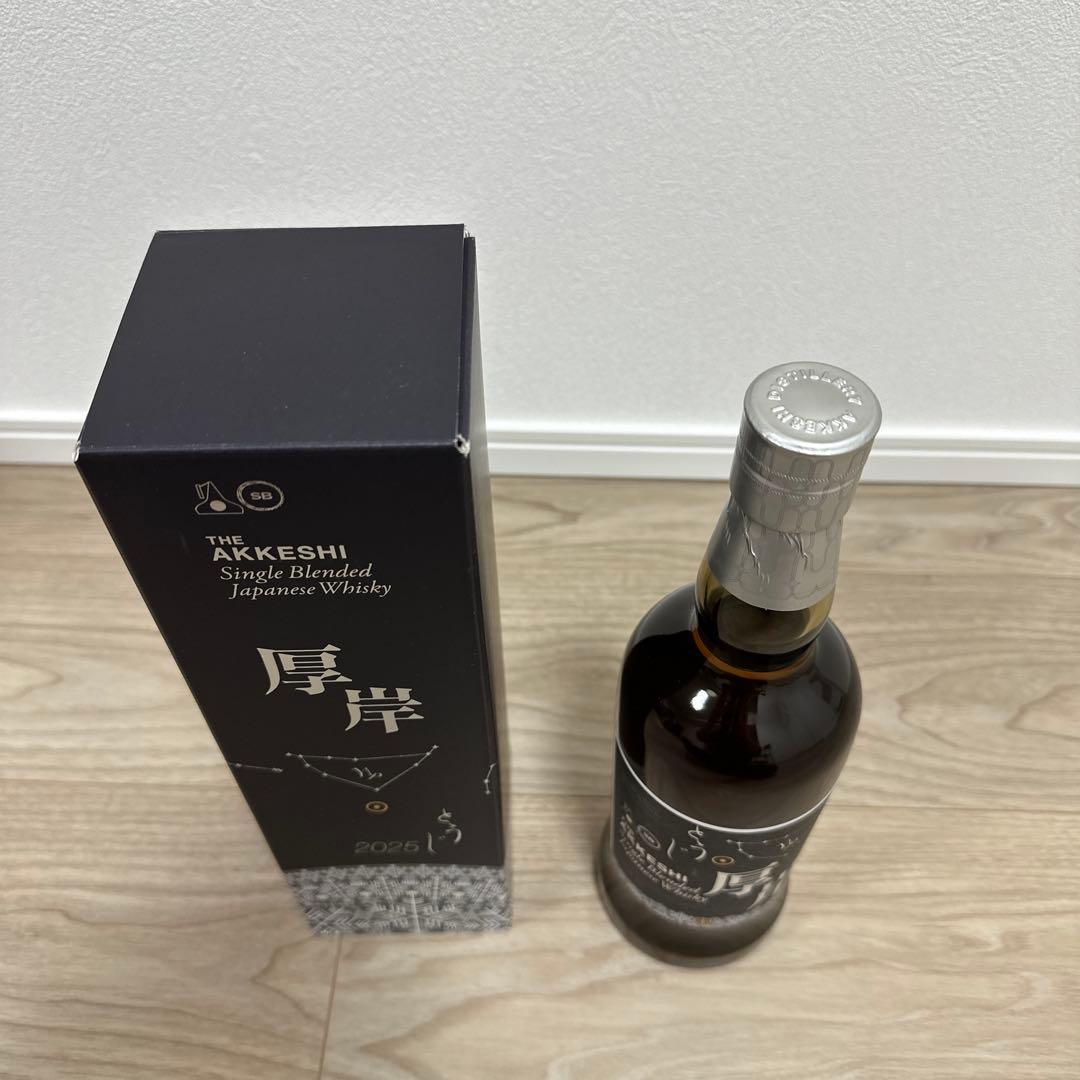 厚岸蒸留所 冬至 シングルブレンデッドモルトウィスキー 700ml 48% 箱付