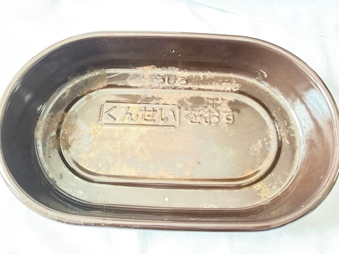 【パナソニック スモーク&ロースター】 けむらん亭 ブラウン NF-RT1000