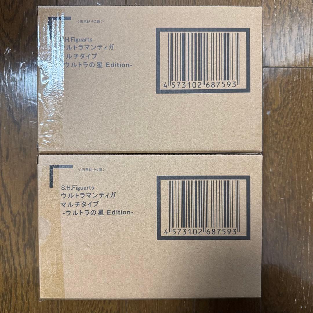 S.H.Figuarts ウルトラマンティガ マルチタイプ ウルトラの星 Ed